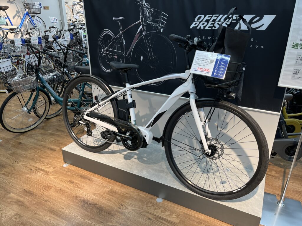 オフィスプレスe